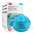 3m-1860-n95-healthcare-particulate-respirator_02