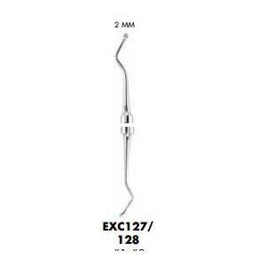 GDC Spoon Excavator -6 (Exc127/128)