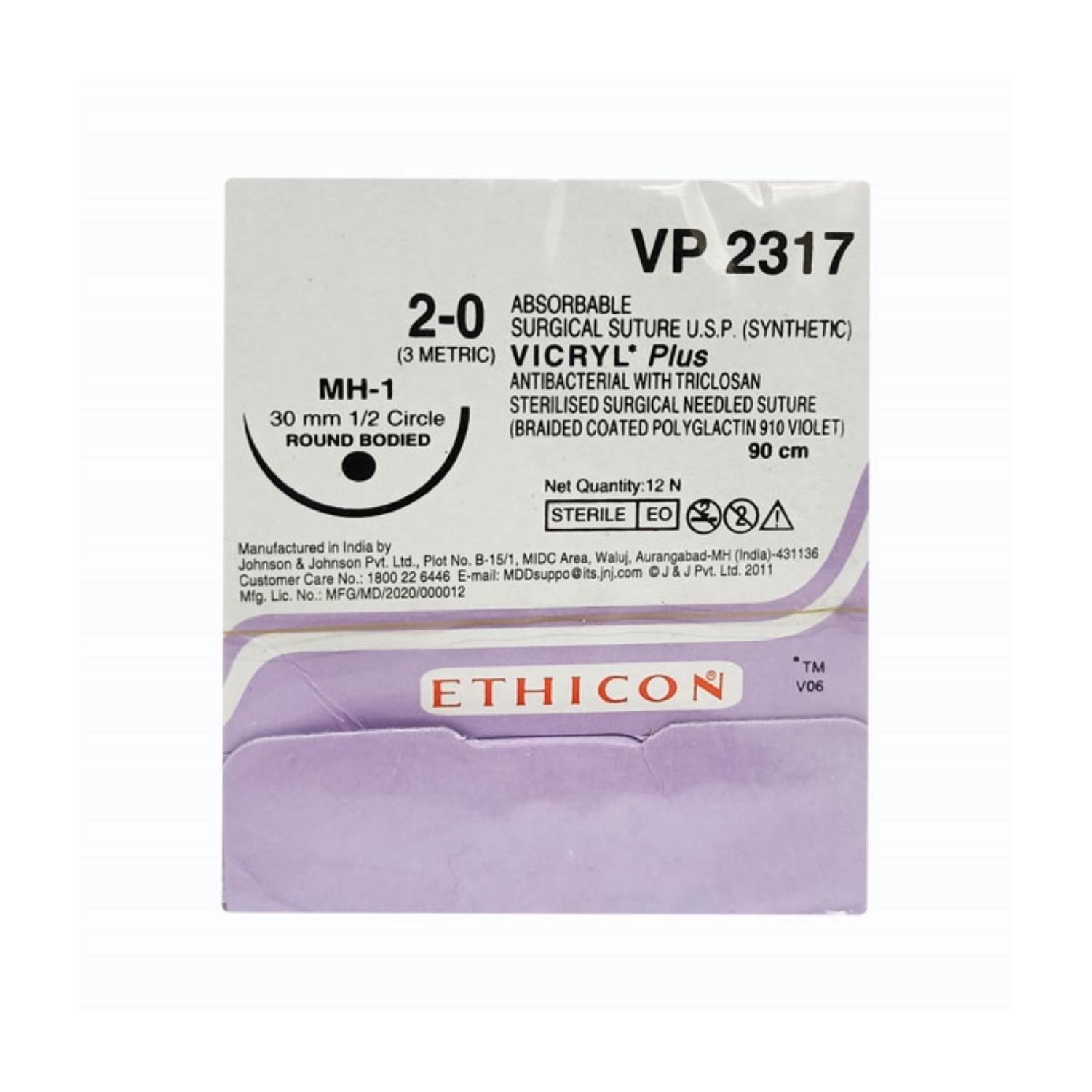 Ethicon Vicryl #2-0 Absorbable Violet Braided Suture
