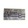 Shofu Hy-Bond Glasionomer CX-Smart Set