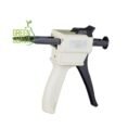 Green Guava Impression Gun